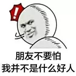 廣州活動公司