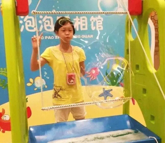 廣州活動公司