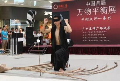 廣州活動(dòng)策劃公司