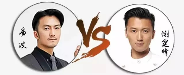 廣州活動策劃公司