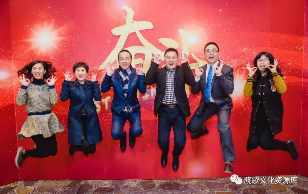 廣州活動策劃公司