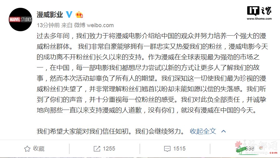 圖片來自互聯(lián)網(wǎng)