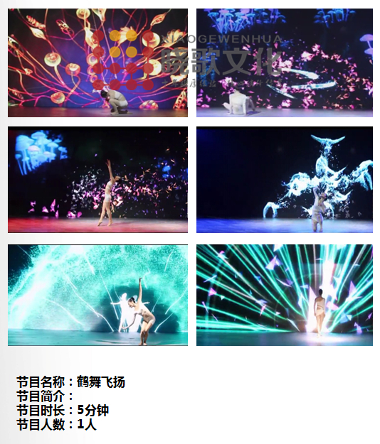 楣よ垶椋炴壃.jpg