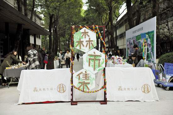 廣州活動公司創(chuàng)意市集和那些不可說的小秘密