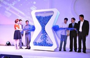 大型沙漏啟動儀式